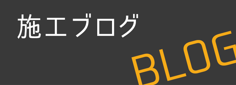 お問い合わせはこちらから